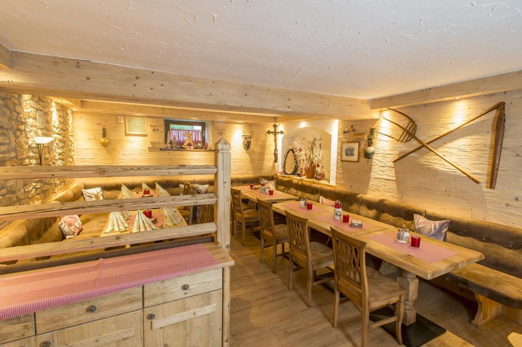 Gasthof Kienberg Inzell Luaran gambar